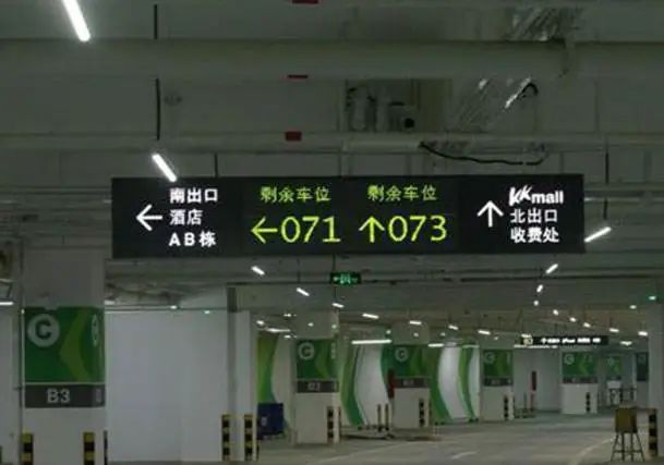 7777788888管家婆